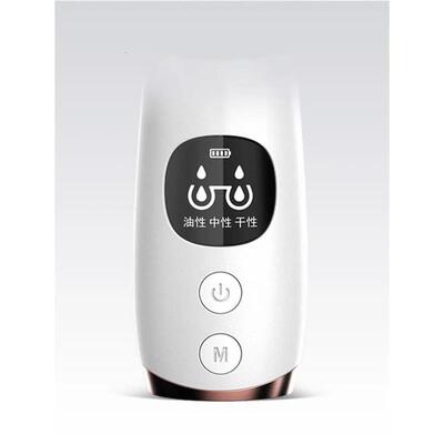 Electric Blackhead Remover Pore Cleaner Facial Beauty Device