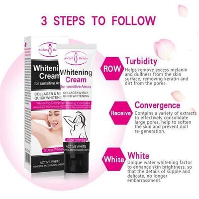 Armpit Highlighting Cream Underarm Nasal plaste去异味亮白霜
