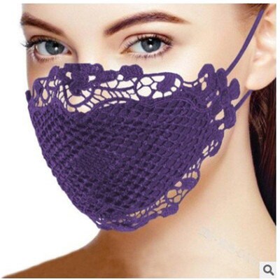 Summer UV Protection Lace Mask for Women Washable Breathable