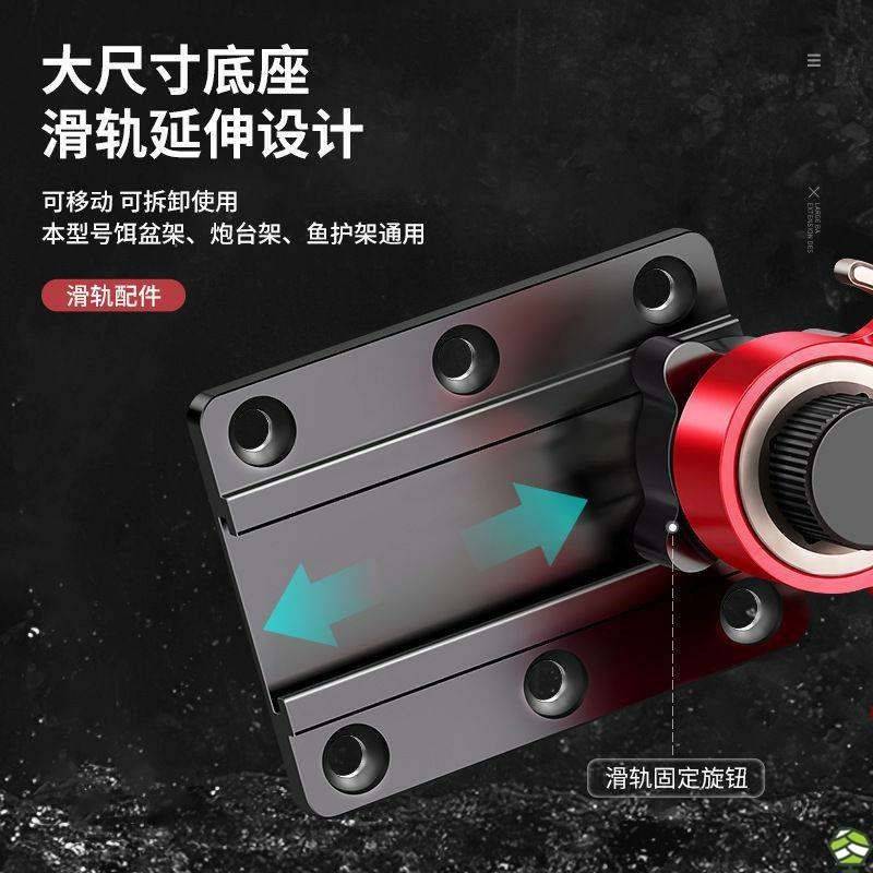 钓箱配件三件左右手通用插片式超轻炮台架鱼护架饵料盘架座支架,户外/登山/野营/旅行用品,支架,淘宝优惠券,粉丝福利购,淘宝优惠卷