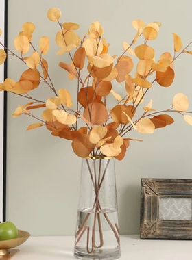 Autumn Artificial Plant Faux Leaves Eucalyptus Long Branch W