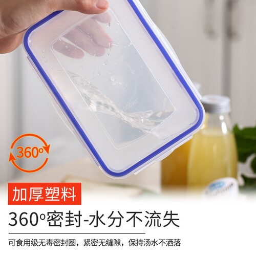 Kitchen plastic crisper freezer freezer storage box food box