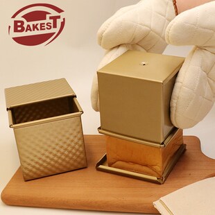 Cake 吐司盒蛋糕模具 Baked box baking tool Mold Toast Bread