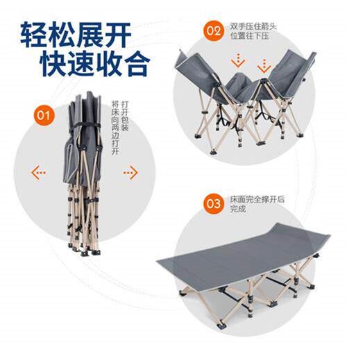 R folded-bed chair, midday bed-walking offices, folding sing