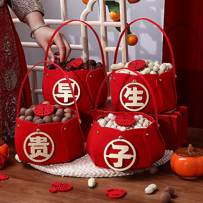 早生贵子提篮结婚压床摆件装饰订婚床上篮子布置干果模具婚房用品