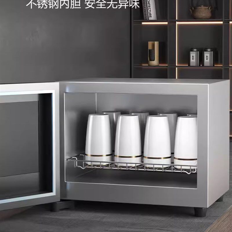 德玛仕茶杯消毒柜茶道迷你办公功夫茶杯专用茶具杯子小型家用台式,厨房电器,商用消毒柜,淘宝优惠券,粉丝福利购,淘宝优惠卷