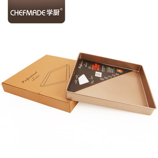 Square Cake Baking Pan Tray Pie Pizza Bread Mould Bakeware