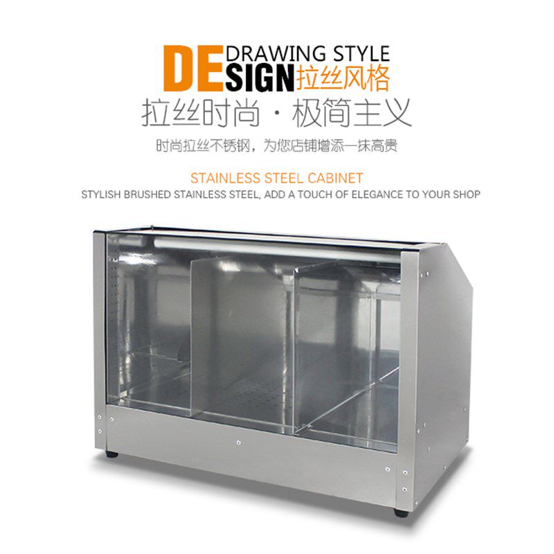 商用电动加热板栗保温展示柜 多功能不锈钢爆米花薯条保温展示箱,厨房电器,其他商用厨电,淘宝优惠券,粉丝福利购,淘宝优惠卷