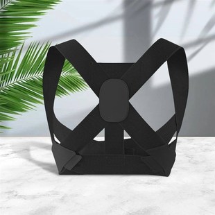 Women Back Posture Corrector Back Straightener Invisible Sho