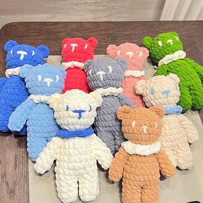 手工DIY材料包冰条熊编织巨型玩偶成品娃娃毛线钩针手工送女友礼