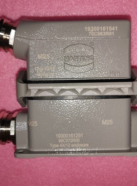 HRTING连接器公芯0933001上壳193001151公头配塑接头