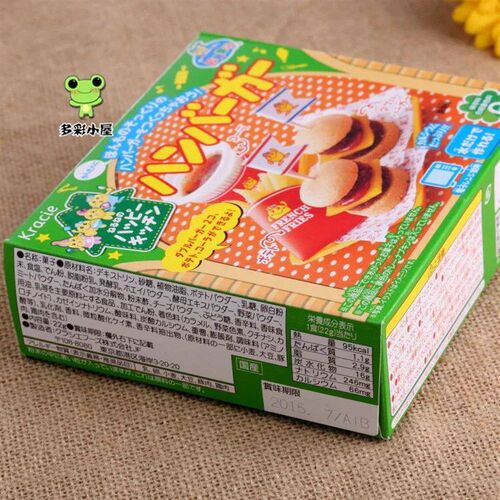 New Bags POPIN Cook Hamburger.Kracie Hamburger Happy Kitchen