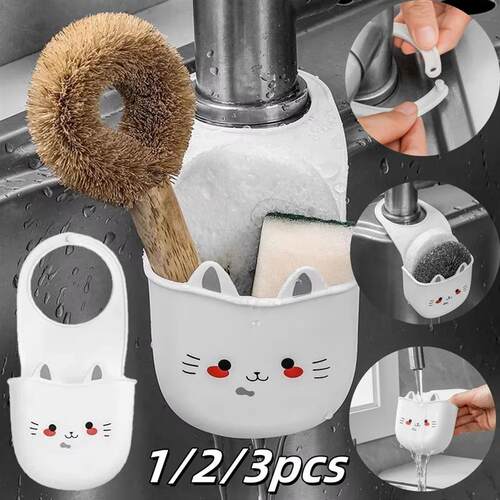 1-3pcs White Hanging Basket Soft Snap Fastener Faucet Sponge