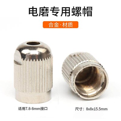 11PCS/Set Brass Drill Chucks Collet Bits 0.5-3.2mm 4.3mm