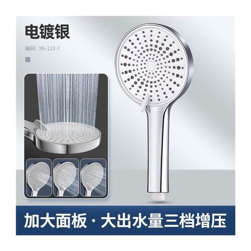 south korea water purification filter shower head three-sp