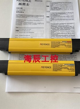 基恩士 GL-R20H GL-RH GL-R32H GL-R28HG GL-R30L GL-R28H 光栅