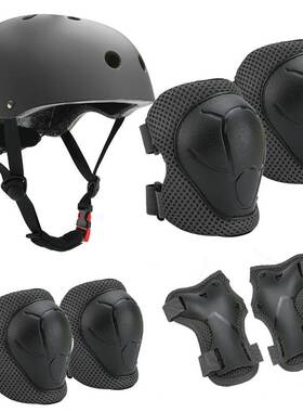 Childrens Roller Skating Protector Balance Car Skateboard P