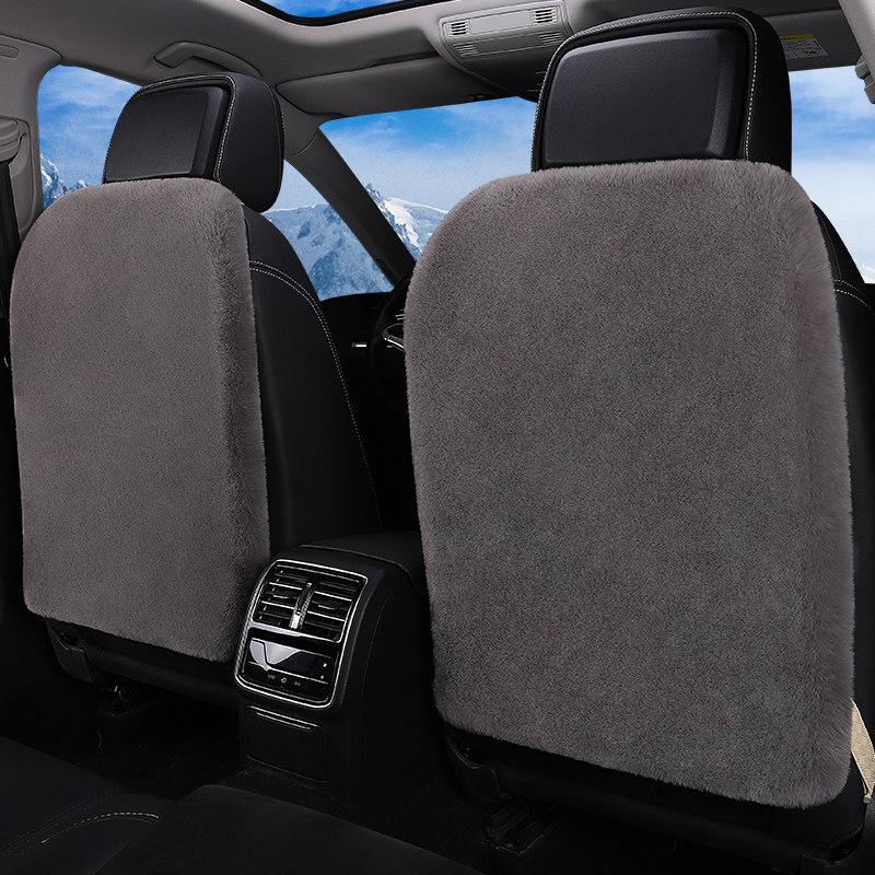 冬季毛绒汽车座椅背防踢垫后排车内儿童靠背防脏垫通用背面保护垫,汽车用品/电子/清洗/改装,车用防踢垫/防磨垫,淘宝优惠券,粉丝福利购,淘宝优惠卷