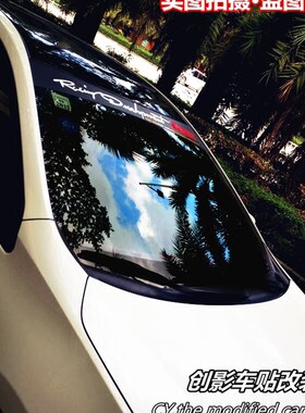 汽车风挡贴装饰 反光TRD前后挡风玻璃贴纸 卡罗拉雷凌锐志凯美瑞