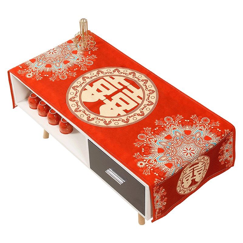 结婚茶几桌布中式喜庆布艺盖巾婚房装饰电视柜台布防水油桌垫餐桌,居家布艺,桌布,淘宝优惠券,粉丝福利购,淘宝优惠卷