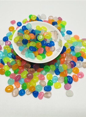 Outdoor Luminous Stones Glow In Dark Garden Pebbles Fish跨境