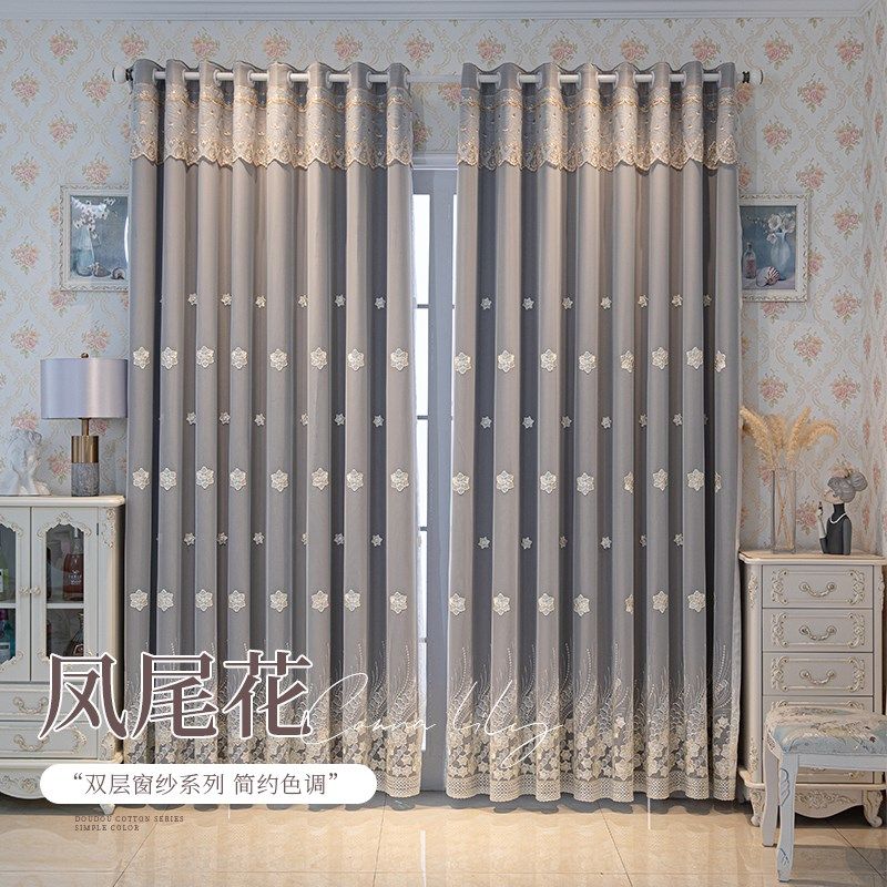 欧式加厚布纱一体遮光窗帘全屋定制成品卧室阳台客厅光抗晒遮阳布