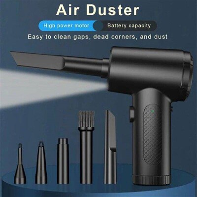 Compressed Air Duster 3 Gear Adjustable 51000RPM Electric