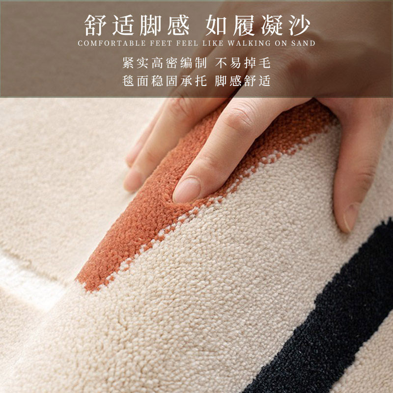 高档圆形地毯书房阅读区可爱卡通地垫卧室床边毯子儿童房地毯休闲,居家布艺,地毯,淘宝优惠券,粉丝福利购,淘宝优惠卷