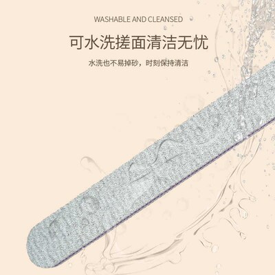 Manicure Tools Nail File Double-sided Rubbing Strips Polishi