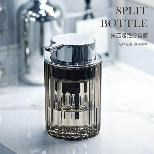 Silver-plated bathroom foaming soap dispenser, bubble pump b