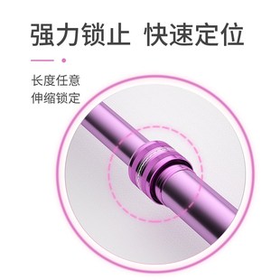 富源百川317抄网竿裸竿特硬碳素多功能伸缩杆网抄杆捞鱼超网杆子