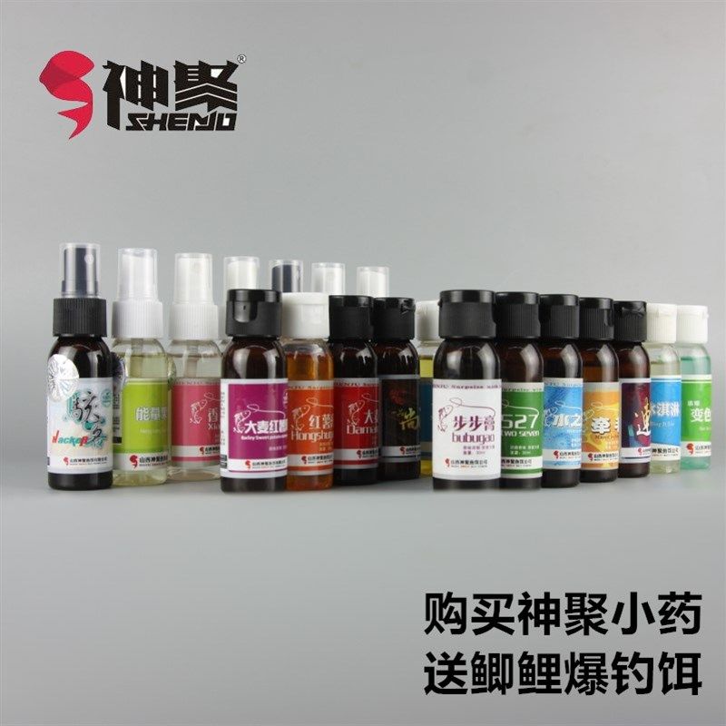 山西神聚钓鱼小药独耀红薯膏果酸 鲤鲫鱼饵饵料添加剂黑坑钓饵,户外/登山/野营/旅行用品,台钓饵,淘宝优惠券,粉丝福利购,淘宝优惠卷