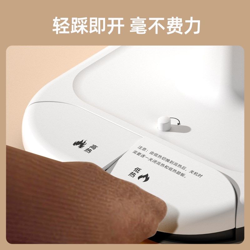 四季沐歌小太阳取暖器孕妇免弯腰电暖器脚踩开关家用烤火炉电热扇,生活电器,小太阳取暖器,淘宝优惠券,粉丝福利购,淘宝优惠卷