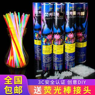 Colorful glow stick luminescence close to the humanoid dance