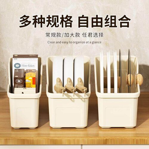 Kitchen storage box with wheels, organizing basket for kitch