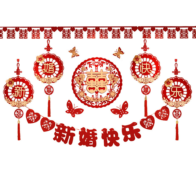 婚房装男方客厅电视背景墙布置女方新房卧室拉花喜字新挂件餐,节庆用品/礼品,拉花,淘宝优惠券,粉丝福利购,淘宝优惠卷