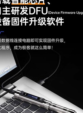 ES15S电动螺丝起子迷你小型电动起子 果笔记型电脑拆机工具充