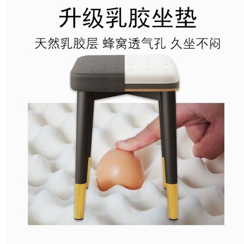 Nordic soft Dining chair makeup stool Home restaurant