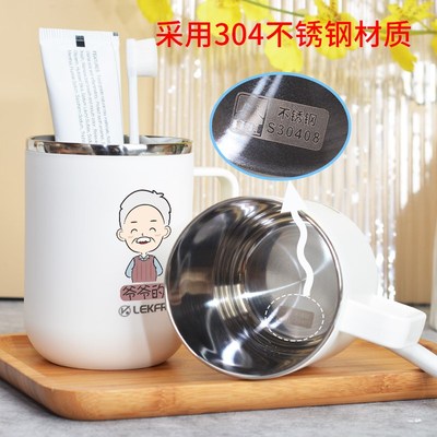 30不锈钢刷牙杯子家用高档儿童漱口杯一家三口家庭洗漱杯牙刷杯