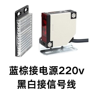 放射科CT室铅门自动推拉门红外防夹光线感应器装置