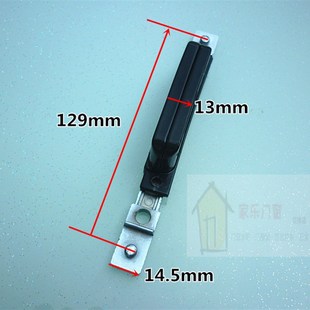 门窗传动器配件 窗户齿轮锁芯 内开推拉窗锁盒 门窗联动执手锁体