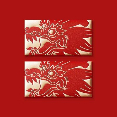 10pcs, Year Of The Dragon Red Envelope, 2024 Chinese New Yea