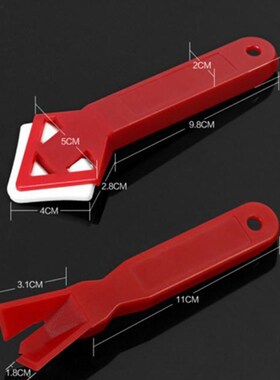 2Pcs Mini Handmade Tools Scraper Utility Practical Floor Cle