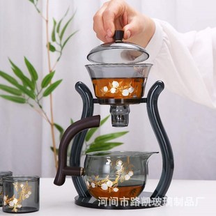 创意宫灯透黑玻璃自动泡茶器懒人磁吸冲茶器功夫茶具茶杯装