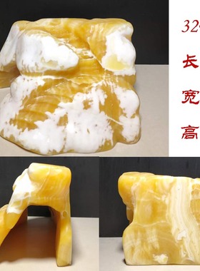 黄蜡石乌龟晒台天然腊石小碎石头鱼缸装饰造景铺底砂铺底发色晒背