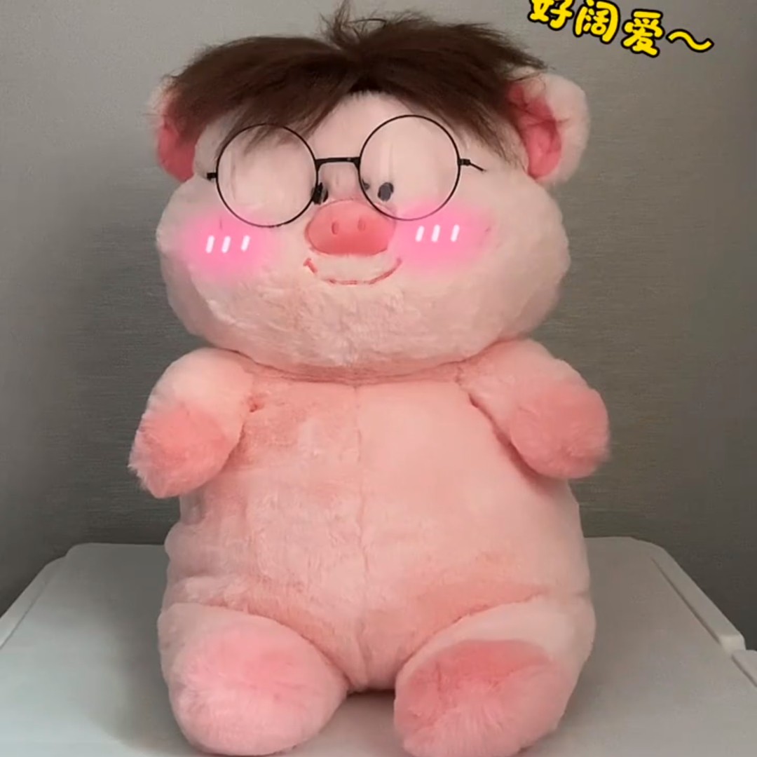 可爱网红百变大鼻子毛绒公仔