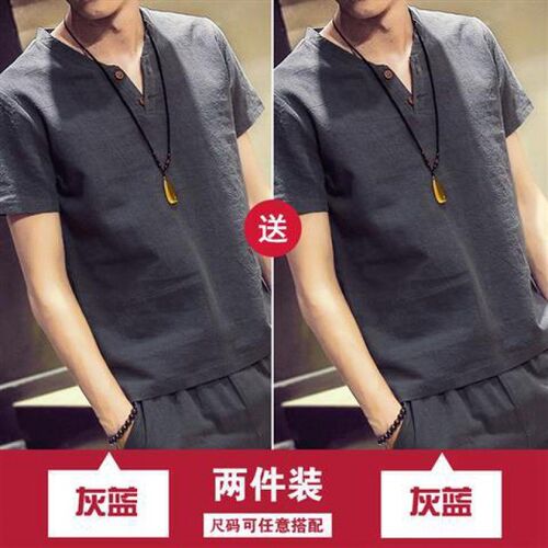 2Piece Summer Linen Short Sleeve TShirts VNeck Chinese Style