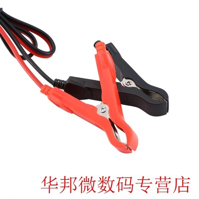 2021 Red Car Battery Charger Automobile Motorcycle