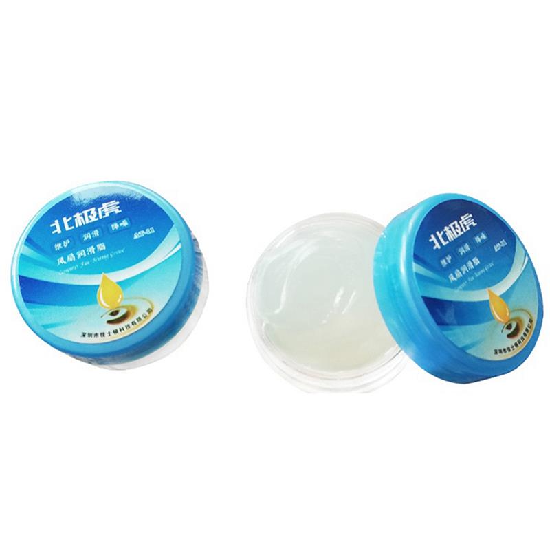 Synthetic Grease Fuser Film Sleeve Grease PRINTER COPIER GEA - 实物图
