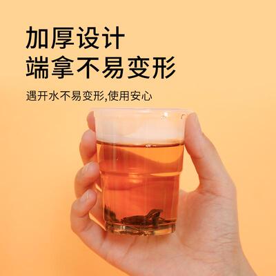 50 disposable paper cups for household use一次性纸杯家用